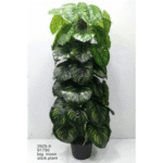 Artificial Big Moss Stick Plant 2925 - A�