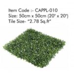 CAPPL-010 Artificial Vertical Garden Grass - Artificial Garden