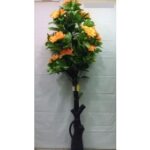 Artificial Plant 2467-B