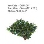 CAPPL-001 Artificial Vertical Garden Tiles� - Artificial Garden