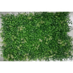 Small Leaves with Tiny Yellow Flowers Tiles� - Artificial Garden