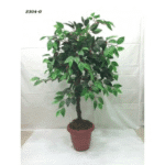 Artificial Plant 2304-O
