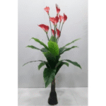 Artificial Plant 2929 - A�