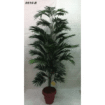 Artificial Plant 2061-I�