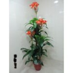 Artificial Plant 1807 E