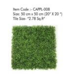 CAPPL-008 Artificial Vertical Garden Tiles - Artificial Garden